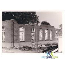 Oude school Herwen 1970 Coll.HKR F00000545